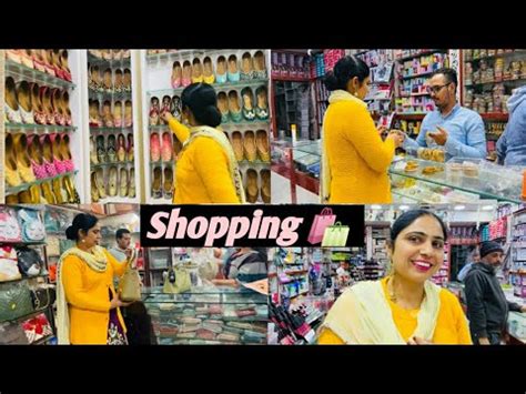 ਚਲੋ ਅੱਜ ਥੋੜੀ ਖਰੀਦਦਾਰੀ ਕਰ ਲਈਏ🤗 Shopping 🛍 for wedding | Pind Punjab de new Vlog ♥ - YouTube