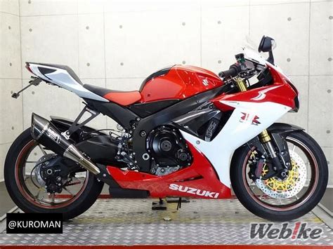 SUZUKI GSX-R750 Custom - Webike Magazine