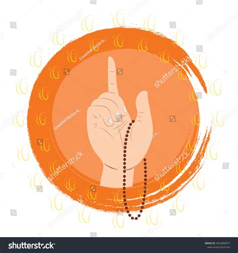 34 Guru nanak line art Images, Stock Photos & Vectors | Shutterstock