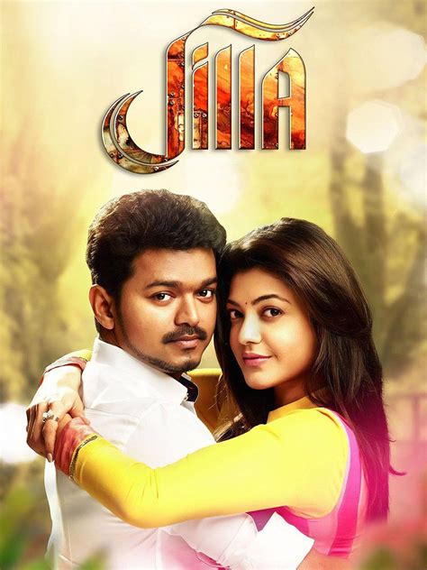 Jilla Movie Wallpapers - Wallpaper Cave