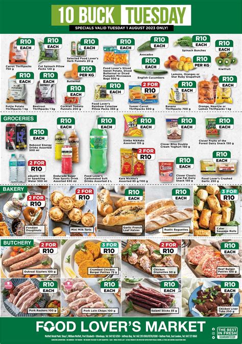 Food Lovers Market Promotional Leaflet - Valid from 01.08 to 01.08 - Page nb 1 - za-specials.com