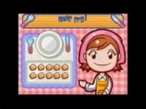 Cooking Mama Download Ds - renewtraffic