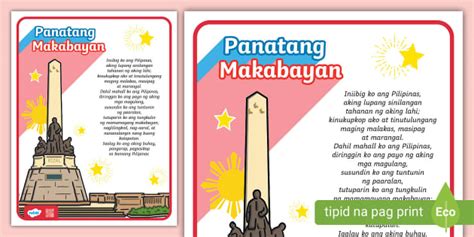 Panatang Makabayan Poster Preschool (teacher made) - Twinkl