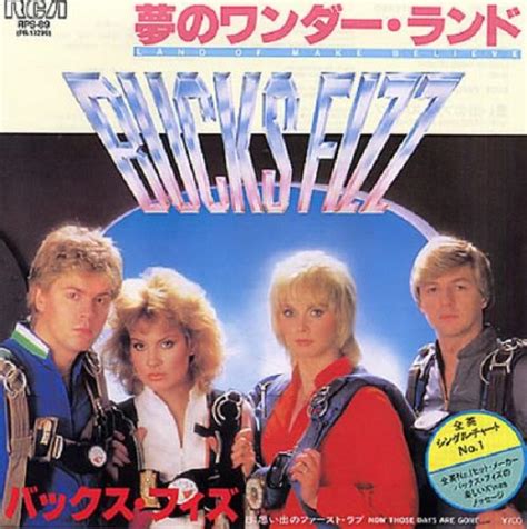 Bucks Fizz - The Land Of Make Believe (1982, Vinyl) | Discogs