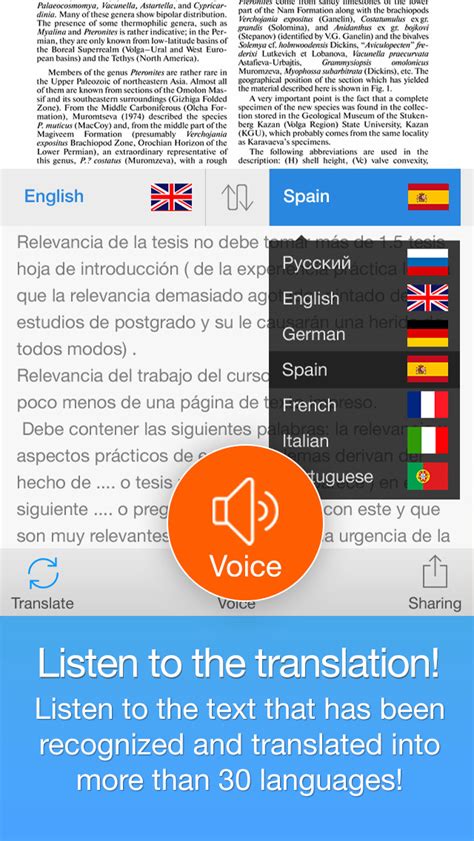 Scanner & Translator - convert photo to text and make translation to ...