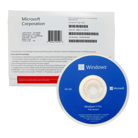 Windows 11 Pro DVD