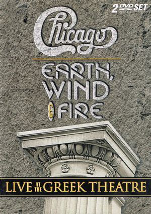 ☆こりゃ楽しいわぃ！．．．♪Live at the Greek Theatre - Chicago & Earth Wind and Fire ...