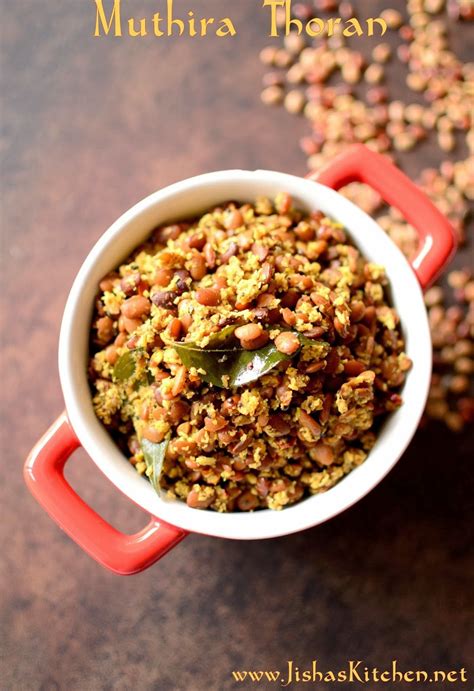 Muthira Thoran / Kerala style horse gram stir fry - Indian Recipes, Kerala Nadan Recipes ...