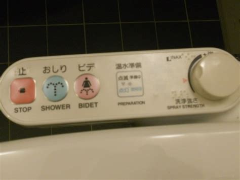 Japanese toilets - a beginner's guide