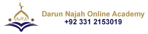 DarunNajah Online Academy – Modern Islamic Centre