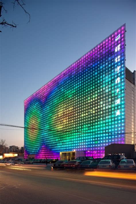 Architecture & Digitalization: Interactive Facades | BlARROW