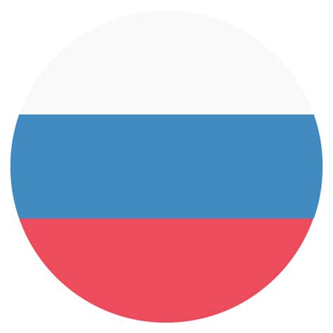 Flag Of Russia | ID#: 13237 | Emoji.co.uk