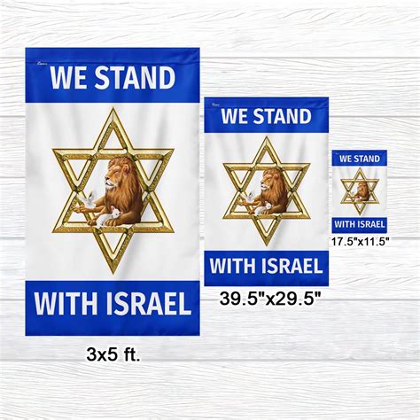 Israel Jewish We Stand With Israel Lion of Judah Flag MLN2009F - Flagwix