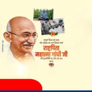 Mahatma Gandhi punyatith banner editing background download - Photo #303 - PNG LOOK - Download ...