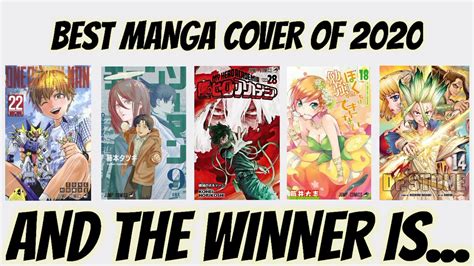 Best Manga Cover Of 2020 - YouTube