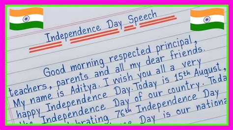 15 August 2023 Independence Day Speech In English - PELAJARAN