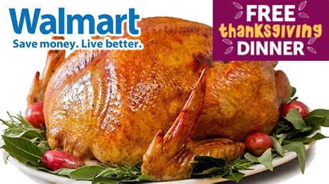 Walmart **FREE THANKSGIVING DINNER** what's included?? - YouTube