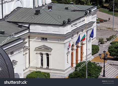 Sofia Parliament Building Stock Photo 676474282 | Shutterstock