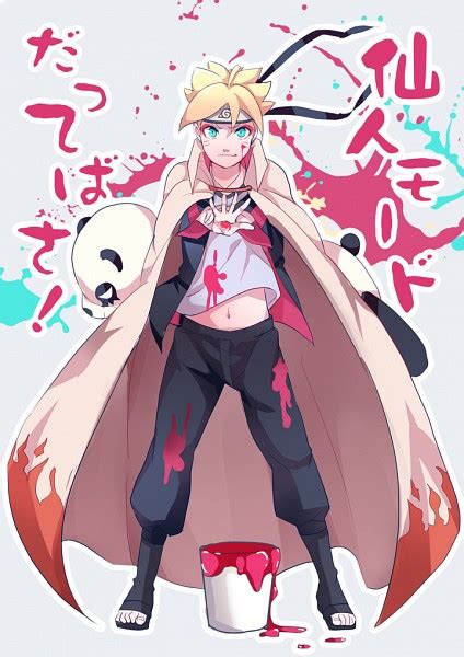 Uzumaki Boruto/#1930326 - Zerochan