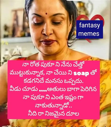 TELUGU ACTRESS MEMES on Instagram: “#lavan_ya8876” | Dirty jokes funny, Adult dirty jokes, Adult ...