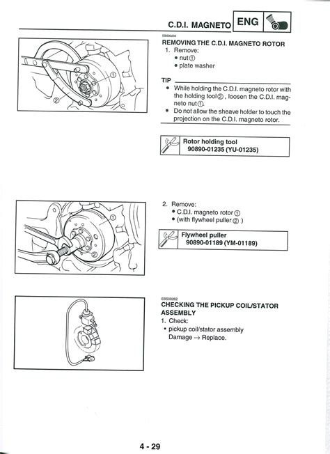 2011-2013 Yamaha YFM90 Raptor Service Manual