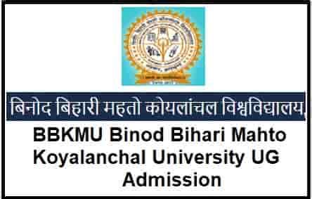 BBMKU Binod Bihari Mahto Koyalanchal University UG Admission 2022 - Apply Online