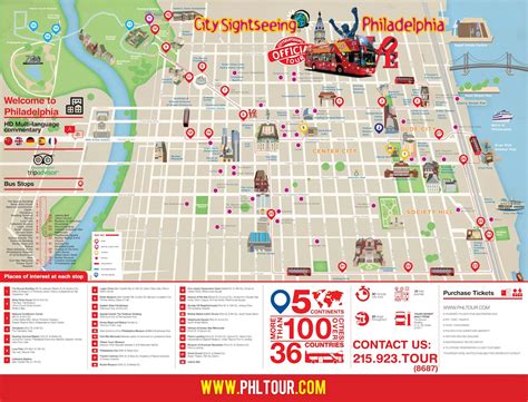 Philadelphia City Tour Route Map | Philadelphia Sightseeing Tours