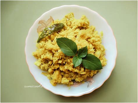 Fish Egg Bhurji | Scrambled Fish Egg and Bamboo shoots