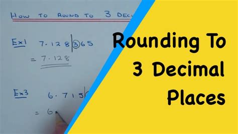 How To Round Any Number Off To 3 Decimal Places (rounding to 3dp) - YouTube