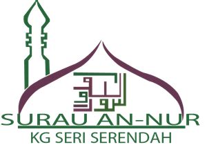 SURAU AN-NUR KG SERI SERENDAH - What the Logo?