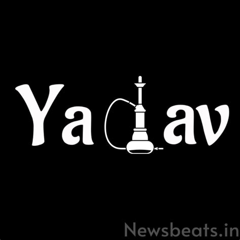 यादव नाम फोटो | Yadav Photo & Wallpaper Download