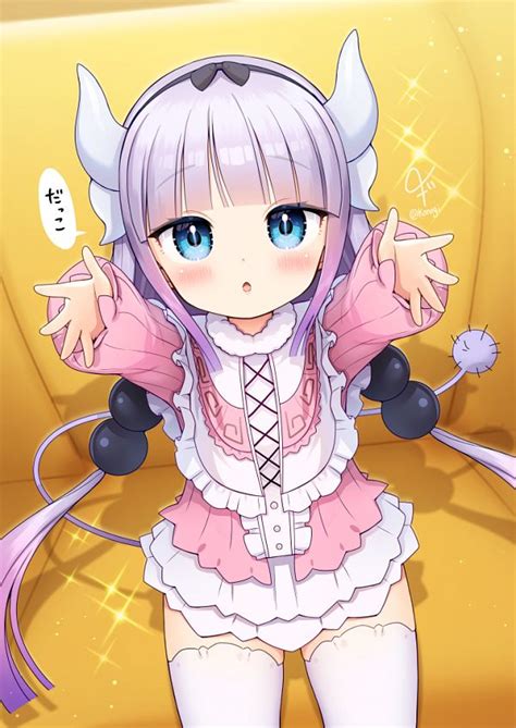 Kanna Kamui - Kobayashi-san Chi no Maid Dragon - Image #3397992 ...