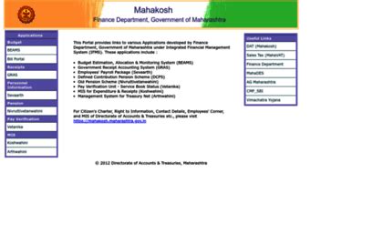 Mahakosh.gov.in website. MAHAKOSH - Official Website of DAT Mahrashtra.