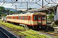Category:Trains at train stations in Shimane prefecture - Wikimedia Commons