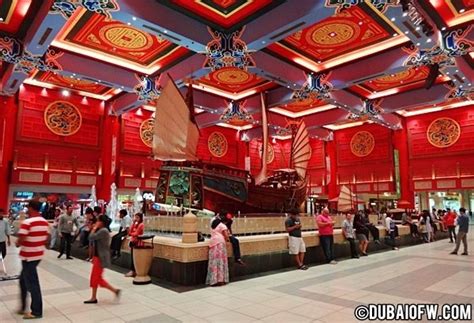 Ibn Battuta Mall | Dubai OFW