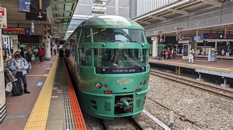 Onsen Trip to Kyushu in January