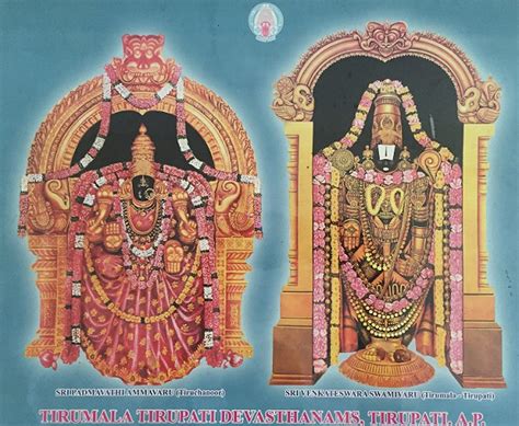 Vaikuntha Ekadasi – A day of Fasting & Prayers – thejyotirvidya.com