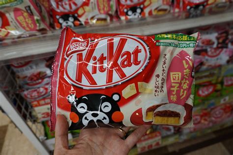 Japanese KitKat Flavours List - Japan Web Magazine