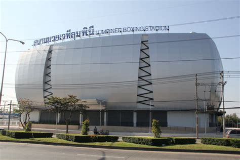 Lumpinee Boxing Stadium , Thai : สนามมวยเวทีลุมพินี - Thailandimpress