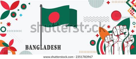 Bangladesh Flag National Day Banner Design Stock Vector (Royalty Free) 2351783967 | Shutterstock