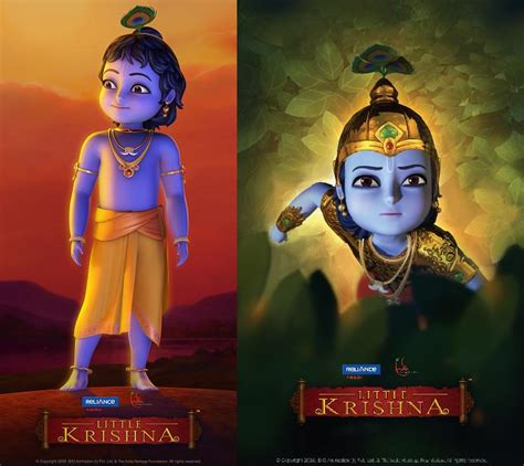 Krishna Naradi [1936] - centralfreeware