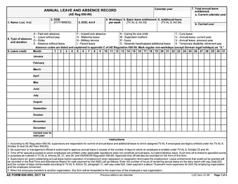 AE Form 690-99H - Fill Out, Sign Online and Download Fillable PDF | Templateroller