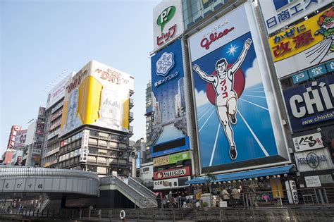 Dotonbori | Osaka, Japan. | HyunJae Park | Flickr