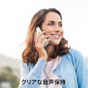 Amazon.co.jp: iPhone SE3 ケース 第3世代，iPhone SE2 ケース 第2世代，iPhone8 防水ケース ...