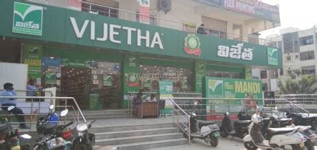 Vijetha supermarket in Manikonda Jagir, Hyderabad: Price, Brochure, Floor Plan, Reviews