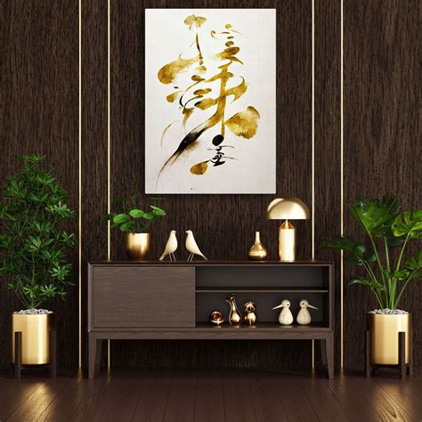 Japanese Art Kanji | MusaArtGallery™