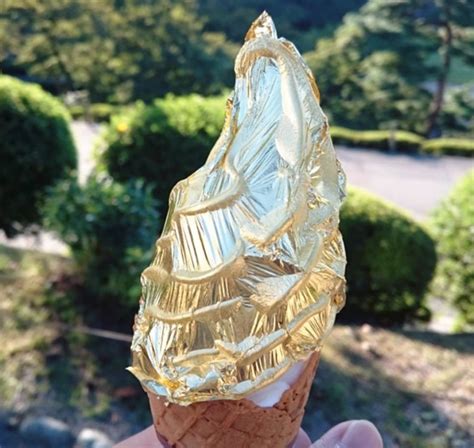 Gold-Wrapped Ice Cream Exists Because Japan | Foodiggity