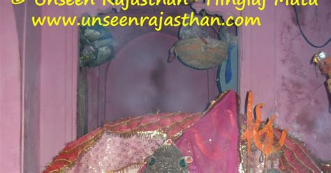 Unseen Rajasthan - India: India Travel - HInglaj Mata Temple ...