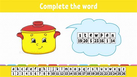 Letter Decoding for Kids - How to Decode a Secret Message - YouTube