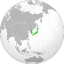 Karafuto Prefecture - Wikipedia